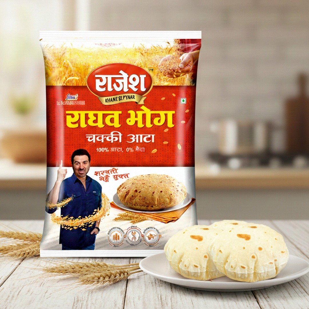 Raghav Bhog Chakki Atta