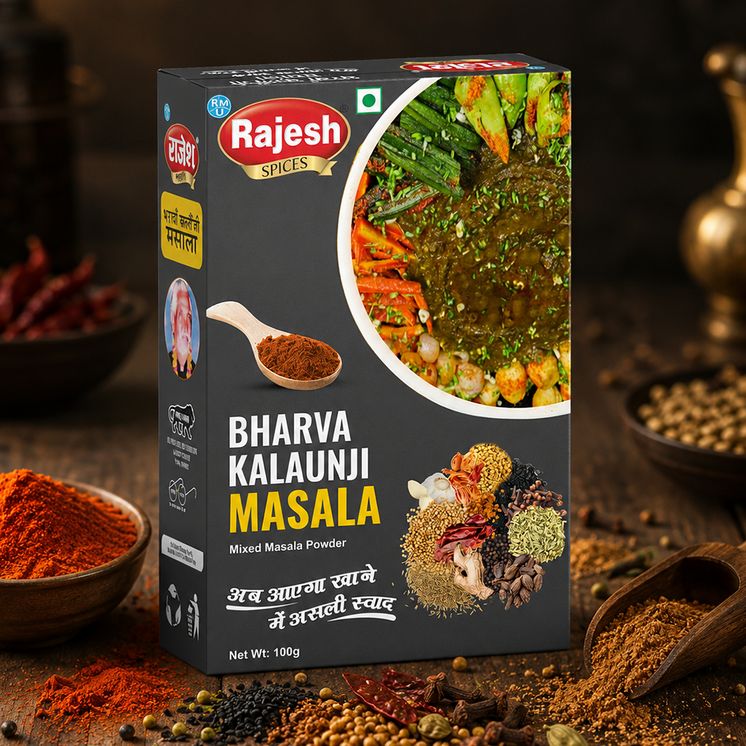 Rajesh Bharva Kalaungi Masala