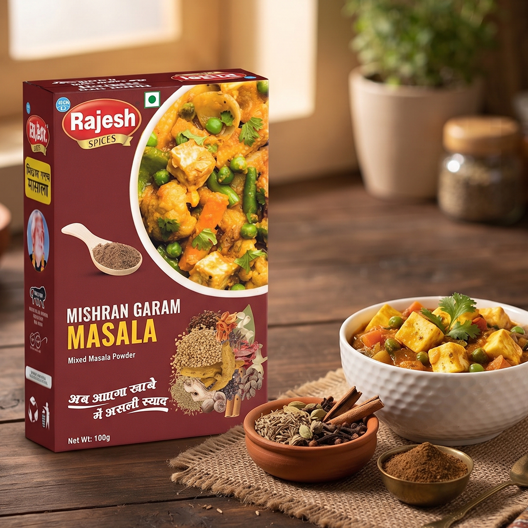 Mishran Garam Masala