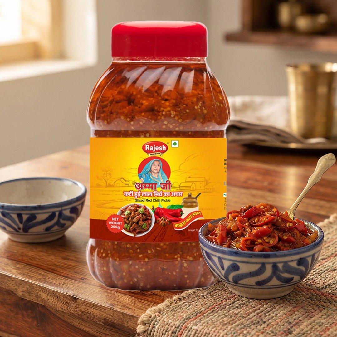 Sliced Red Chilli Pickle