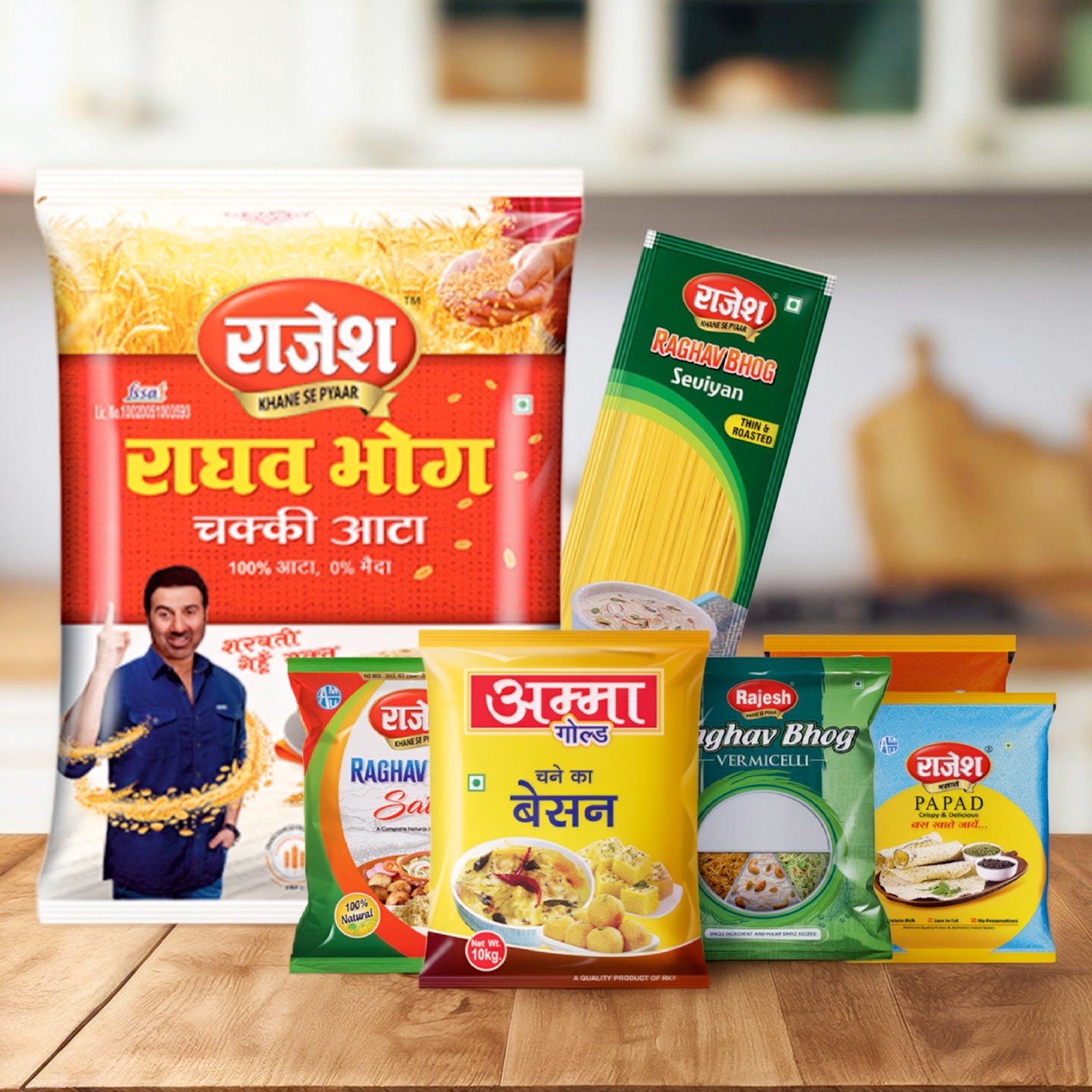 Rajesh Groceries